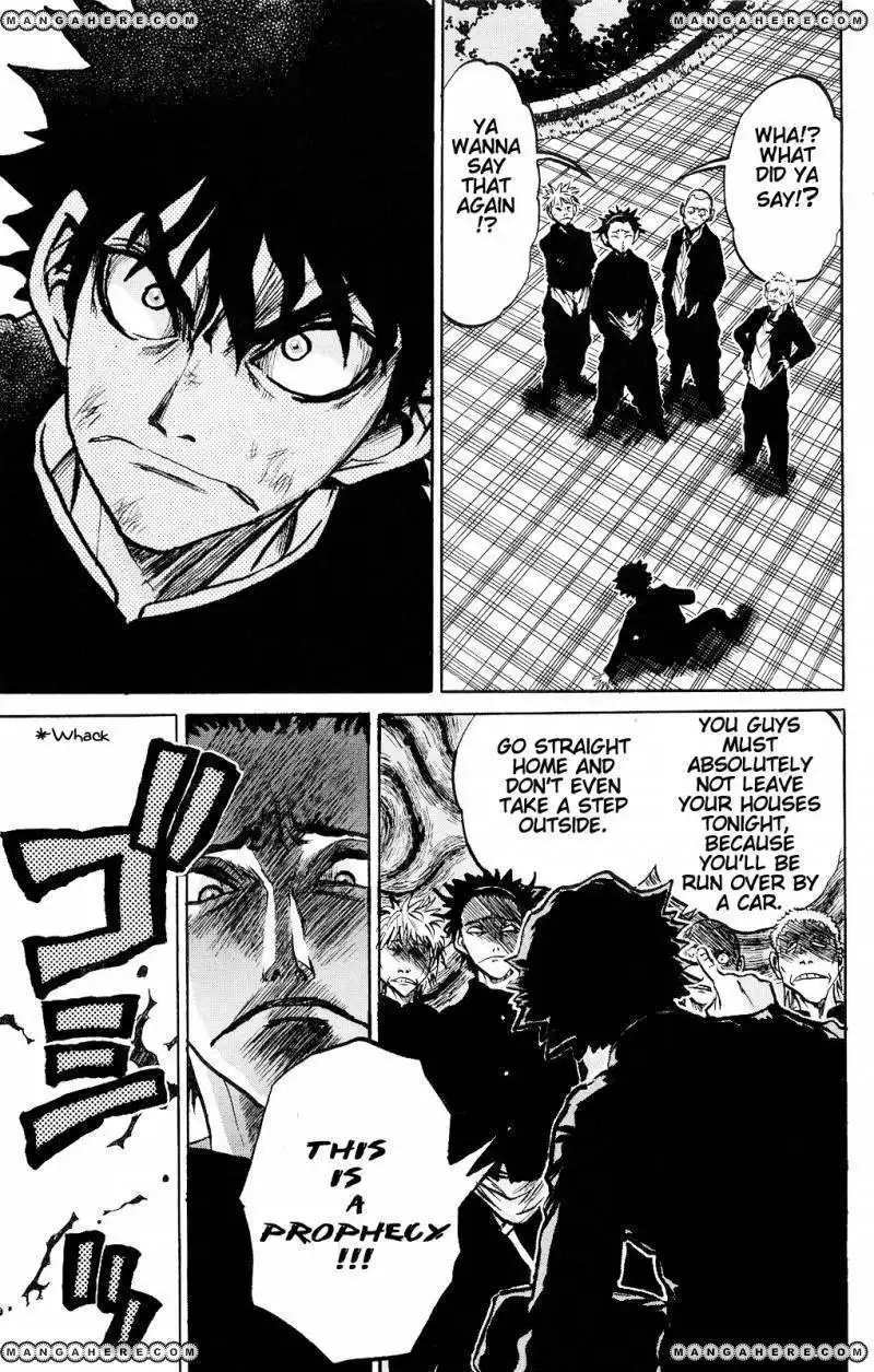 Kigata Ga Kita Chapter 2 6